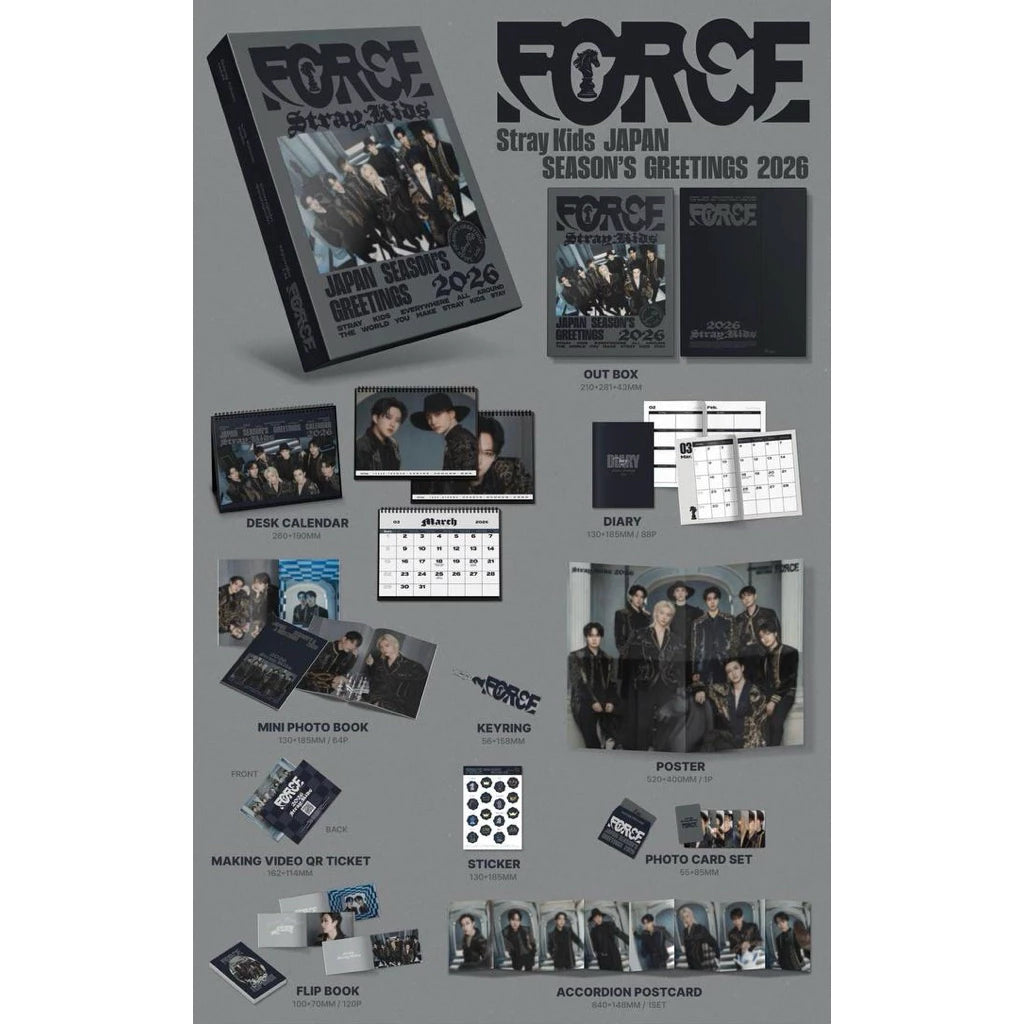 [Season's Greetings] 『Stray Kids JAPAN SEASON’S GREETINGS 2026 “FORCE”』