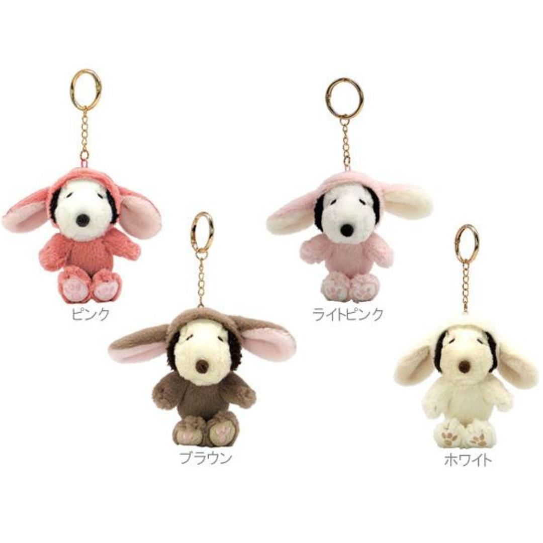 [PEANUTS] Snoopy Peanuts Dream Lop-eared Bunny Mascot plush keychain