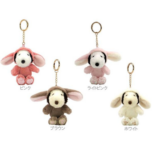 [PEANUTS] Snoopy Peanuts Dream Lop-eared Bunny Mascot plush keychain