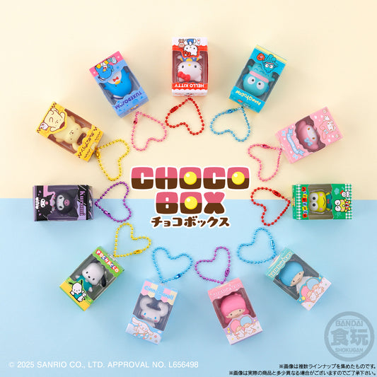 Sanrio Characters Chocolate Box Figure Collection