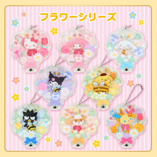 [SANRIO] Secret Custom Acrylic Charms - Flower (8 designs)