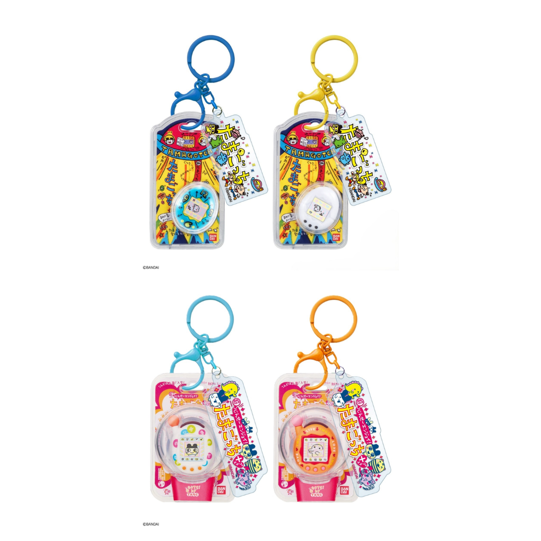 [TAMAGOTCHI] custom keyring blind box