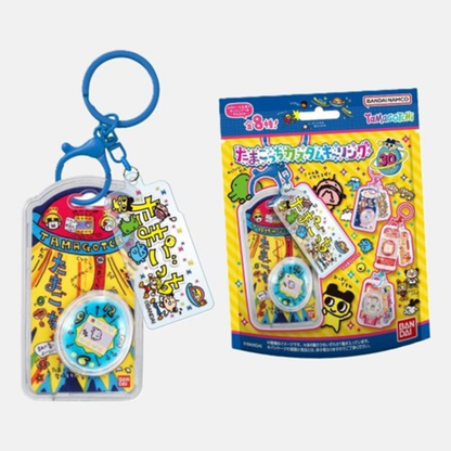 [TAMAGOTCHI] custom keyring blind box