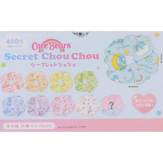 [CARE BEAR] Secret Chou Chou Scrunchie Hair Accessories