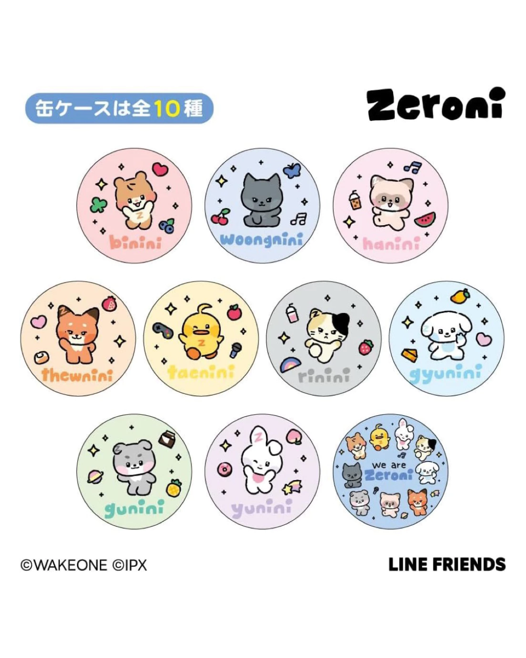 [MERCH] Zerobaseone ZB1 Zeroni Petit Can Candy